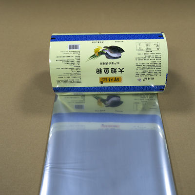 فیلم کامپوزیت آلومینیوم/PA/PE با مانع بالا برای پودر ادویه غذاهای دریایی ≤0.5 Cm3/m2·day OTR & ISO 22000 گواهی شده