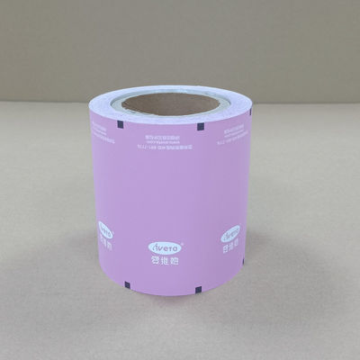 فیلم بسته بندی مواد غذایی از ورق آلومینیوم برای میان وعده ها / قهوه / آجیل درجه غذایی مقاوم به گرما چاپ قابل سفارشی