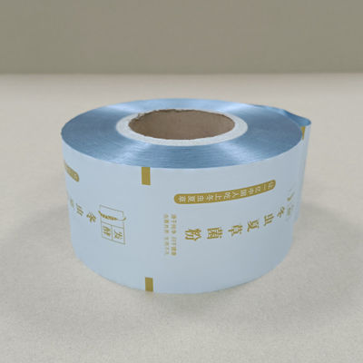 فیلم بسته بندی پودر با مانع بالا ضد استاتیک چند لایه ای لامین شده برای پودر شیر / قهوه / دارویی