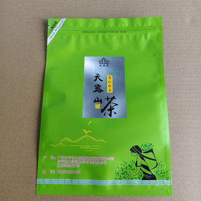 بسته های چاپ شده سفارشی با جیب ایستاده برای قهوه / میان وعده ها / غذای حیوانات خانگی