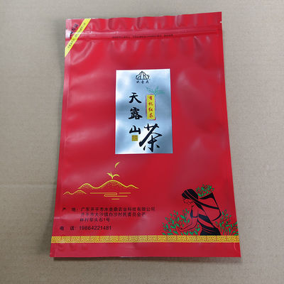 کیسه های زپ ایستاده با پایان مات - ضد آب و قابل بازپرداخت برای بسته بندی پودر / مایع