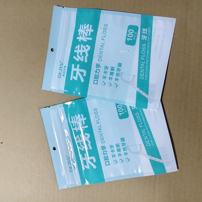 کیسه های بسته بندی فلش پیک قابل بازپرداخت مانع چند لایه FDA تایید شده اندازه های سفارشی و چاپ لوگو برای محصولات بهداشت دندان
