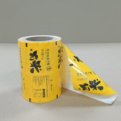 فیلم رول روغن بادام زمینی با مانع بالا برای بسته بندی ضد رطوبت و بسته بندی گرمایی - تخفیف سفارش عمده