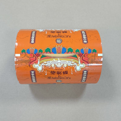 فیلم بسته بندی مواد غذایی قابل بازیافت برای قهوه و میوه های خشک