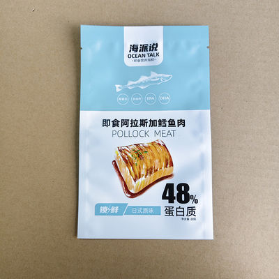 کوله های اسنک گوشت تازه که به راحتی می شکند بسته بندی مقاوم درخشش برای شیرینی 4 اونس 6x8 اینچ