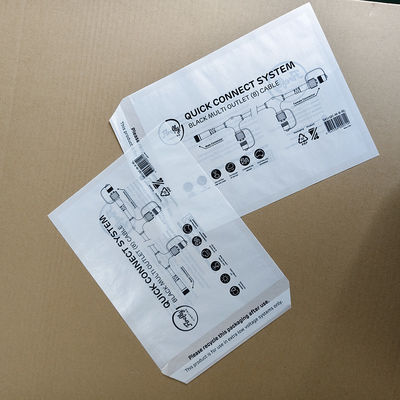 کیسه‌های کاغذی گلاسین ضد چربی و ایمن برای مواد غذایی، بسته‌بندی شفاف سازگار با محیط زیست برای نانوایی، آب نبات، صنایع دستی