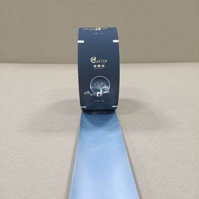 فیلمی بسته بندی پزشکی با عملکرد بالا که دارای گواهینامه ایزو است و قابل تعقیم است