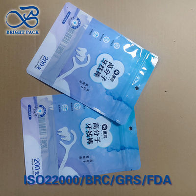 کیسه های سه مهر و موم فلزی شده برای نخ - پوشش آلومینیوم و مانع بالا