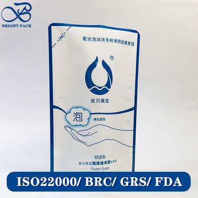 کیسه های ایستاده قابل پر کردن مجدد کیسه های مکمل برای بسته بندی ضدعفونی کننده دست با مارک سفارشی چاپ شده