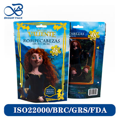 بسته بندی با مواد بیوتراژدار مایلار و غیر سمی