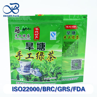 کیسه های ایستاده برای بسته بندی چای با پوشش ورق آلومینیوم و زیپ قابل بسته بندی مجدد