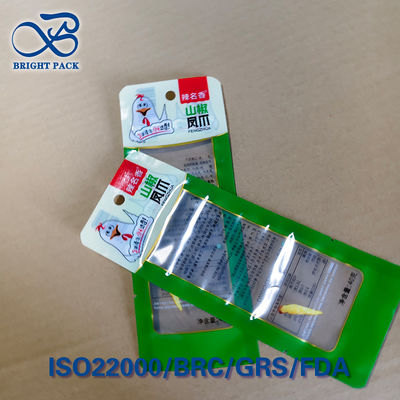 کیسه خلاء ضد دستکاری برای پاهای مرغ ASTM F3510 مانع O2 مقاوم در برابر کودکان <0.5cc/روز