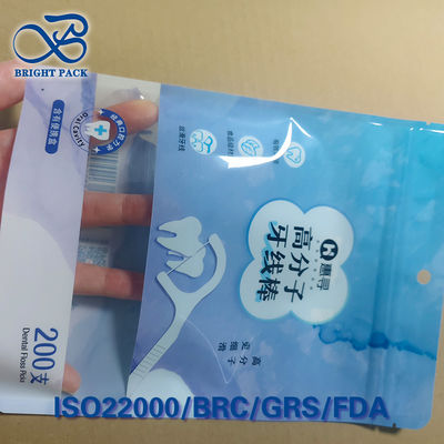 کوله ی فلش دندان ضد اشعه ی UV 380nm Cutoff Holographic Anti-Fake Label