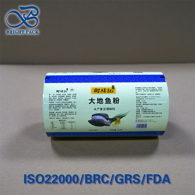 فیلم کامپوزیت با مانع بالا برای بسته بندی چاشنی ترکیبی آبی با اندازه های سفارشی دارای گواهی FDA