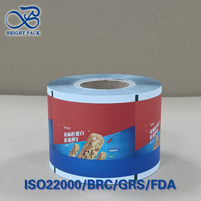 فیلمی چاپی با رنگ 10 رنگ ضد بوی