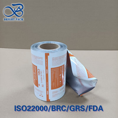 فیلم کیسه ای از پیش برش خورده ClO₂ برای استریل کردن هوا با آب بندی اولتراسونیک 100٪ ضد نشت