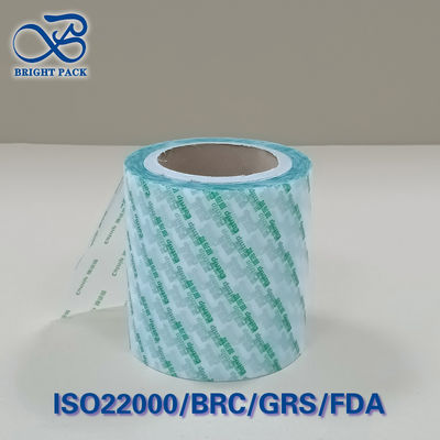 رول فیلم کامپوزیت PET / AL / PE با مانع بالا - ≤0.05 OTR مسدود کننده UV 24 ماه ماندگاری