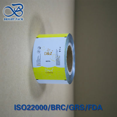 چند لایه فلز آلومینیوم لایه دار رول فیلم رطوبت اکسیژن اثبات شده FDA گواهینامه