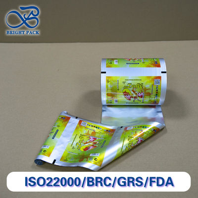 کارت های شخصیت های کارتونی مقاوم به ضربه بسته بندی فیلم رول برای بسته بندی کارت های تجاری و بسته بندی کالاهای جمع آوری کودک