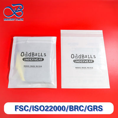 عمده فروشی کیسه های کاغذی شیشه ای سفید تجزیه پذیر سازگار با محیط زیست