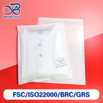 کیسه های کاغذی شیشه ای سازگار با محیط زیست برای چاپ های هنری بسته بندی لباس پایدار