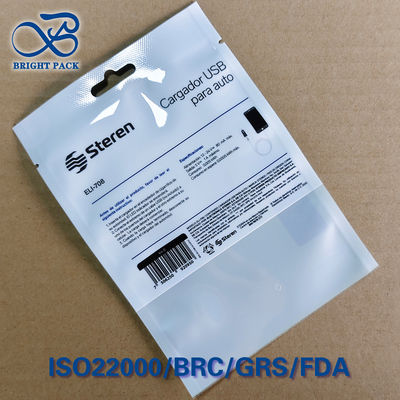 کوله های بسته بندی USB چاپ شده سفارشی 1-8 رنگ