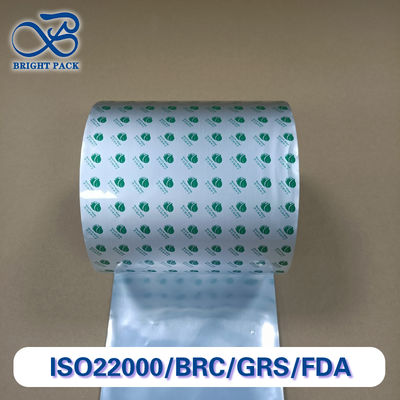 فیلم رول ورق آلومینیوم مقاوم به گرما برای بسته بندی صنعتی ضخامت قابل تنظیم و ضد رطوبت