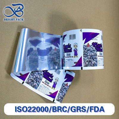 فیلمی چند لایه ای از ورق آلومینیوم برای مواد عایق بندی