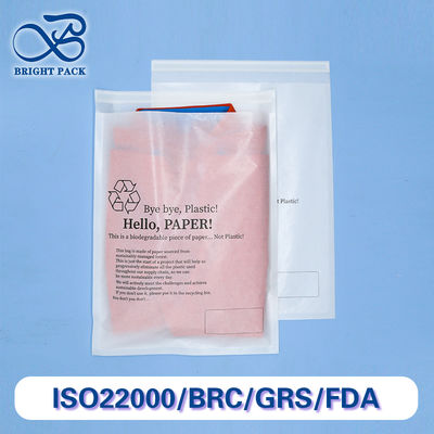 40G لباس های یخ زده کیسه های شیشه ای چاپ لوگو سفارشی