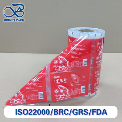 فیلم بسته بندی انعطاف پذیر چاپ شده با رنگ سفارشی - مواد ترکیبی چند لایه ای، ضد آب و مقاوم در برابر اشک برای استفاده غذایی / آرایشی / صنعتی (مصادق FDA / ISO) ٬ اندازه سفارشی / طرح ها و سفارشات انبوه