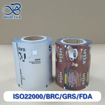 روکش بالا 3 لایه فیلم رول قهوه ضد رطوبت تازه بودن بسته بندی قفل برای دانه های قهوه / پودر اندازه / ضخامت سفارشی