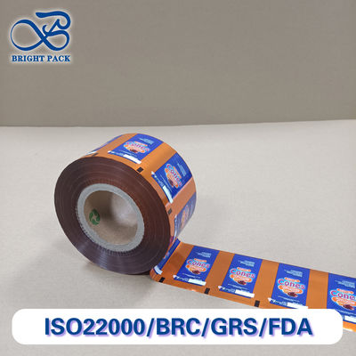 فیلم مواد غذایی لاستیکی آلومینیوم با موانع بالا فیلم بسته بندی مواد غذایی با گواهینامه FDA برای گوشت / میان وعده / پودر ضد رطوبت و گرمای بسته بندی قابل اندازه گیری سفارشی / ضخامت