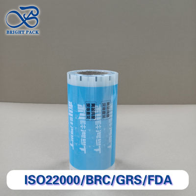 فیلمی بسته بندی غذاهای دریایی با موانع بالا ضد نشت و مقاوم در برابر یخ فیلمی کامپوزیت FDA / EU گواهی شده برای حفظ تازه بودن.