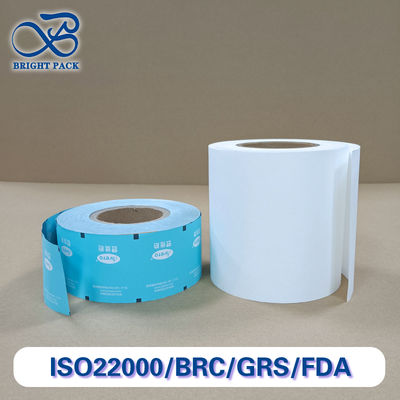 فیلمی پرینتر شده بدون چاپ بالا و مقاوم بر رطوبت برای بسته بندی مواد غذایی