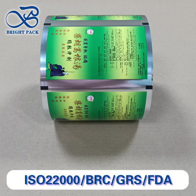 فیلمی بسته بندی گرانول رول ضد رطوبت لایه بندی کامپوزیت با قدرت بالا اندازه های سفارشی برای کشاورزی / صنایع شیمیایی / مواد غذایی