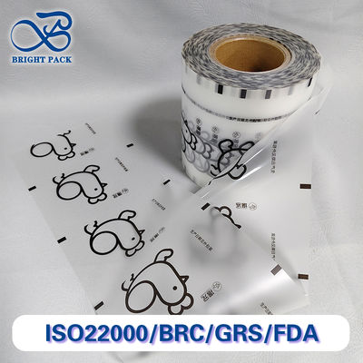 فیلم رول بسته‌بندی پلاستیکی مات شفاف قابل تنظیم برای بسته‌بندی لوازم روزانه.