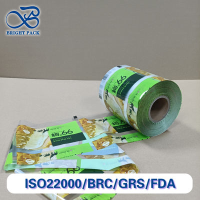 فیلم های بسته بندی میوه شفافیت بالا ضد مه برای محصولات تازه