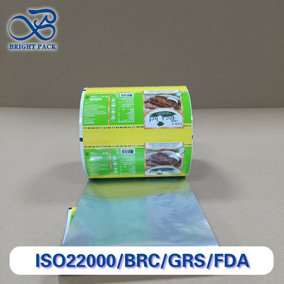 رطوبت - فیلمی ضد آلومینیوم که مواد غذایی را خشک و تازه نگه می دارد