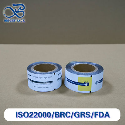 فیلم بسته بندی پروبیوتیک های متنوع برای محافظت بهینه در برابر رطوبت و آلودگی طراحی شده است