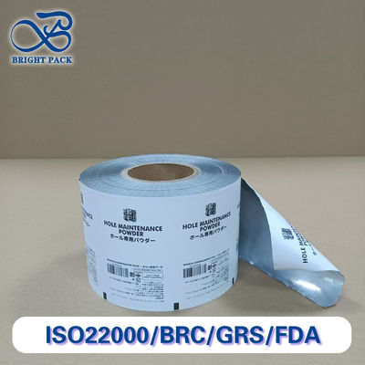 فیلم بسته بندی پودری قابل بازیافت با پوشش ضد جوش برای لوازم خانگی و صنعت ساخت و ساز