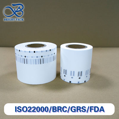 فیلمی از کاغذ شیشه ای شفاف برای بسته بندی مواد غذایی