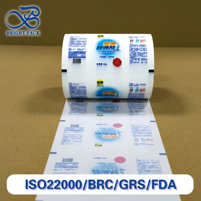 رول های فیلم بسته بندی گانزه اتوماتیک دارای ویژگی های ضد گرد و غبار مقاوم در برابر اشک و چاپ سفارشی برای کیسه های مارک دار