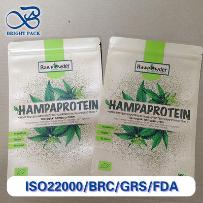 بسته بندی سنگین برای قهوه و غذای حیوانات خانگی مهر امن