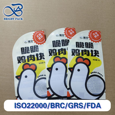 بسته بندی گوشت خشک با موانع بالا بسته بندی بسته بندی چند لایه لایه دار ضد رطوبت اکسیژن اندازه های سفارشی