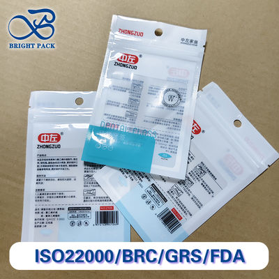 کیسه های بسته بندی فلاس پیک قابل سفارشی شدن بسته بندی قابل بسته بندی مجدد کیسه های بسته بندی فلاس پیک قابل سفارشی شدن کیسه های بسته بندی فلاس پیک قابل سفارشی شدن کیسه های بسته بندی فلاس پیک قابل سفارشی کردن کیسه های بسته بندی فلاسک کامپوزیت با موانع بالا سفارشات عمده مطابق با FDA