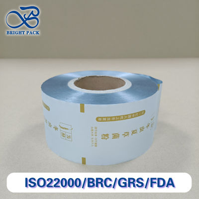 فیلم رول بسته‌بندی پودر با چاپ و اندازه سفارشی چند منظوره، ضد رطوبت و مقاوم در برابر سوراخ شدن