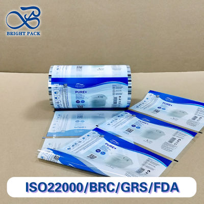 فیلم رول چاپ رنگی با اندازه استاندارد برای لوازم خانگی بسته بندی با طراحی سفارشی با وضوح بالا