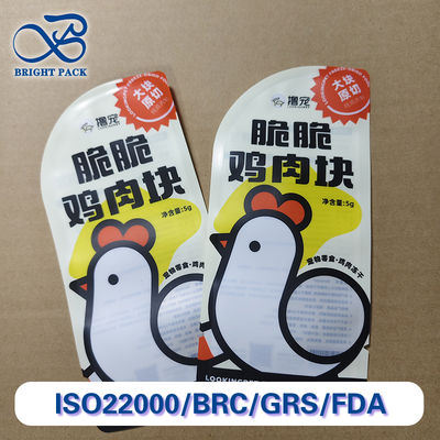 کیسه بسته‌بندی خوراکی‌های حیوانات خانگی مرغ منجمد شده با کیفیت بالا، کیسه‌های کامپوزیت پلاستیکی با مانع بالا