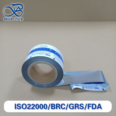 فیلمی چند لایه ای از ورق آلومینیوم برای بسته بندی ژل با موانع سفارشی