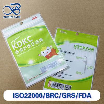کیسه‌های بسته‌بندی سفارشی چاپ شده برای خلال دندان، ضد رطوبت، کیسه‌های ایستاده برای محصولات بهداشت دهان و دندان